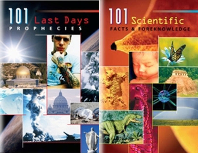 15 COMBO PACK - 5-UNLOCKING, 5-PRIVILEDGE PLANET, 5-ORIGINS + 2 BOOKLETS