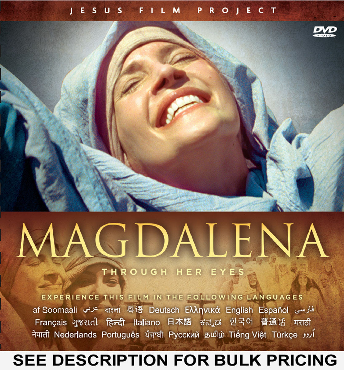 "Magdalena" Through Her Eyes Film in 24 Languages DVD Ministry Give-Away (W4L)