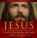 "JESUS / Story of Jesus for Children" DVD in 8 American Immigrant Languages (A1L), 50 Pack