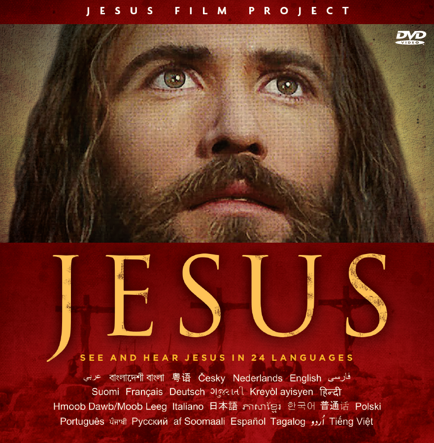 "JESUS" DVD - Special Edition with 24 Language Special (A2L), 10 DVDS