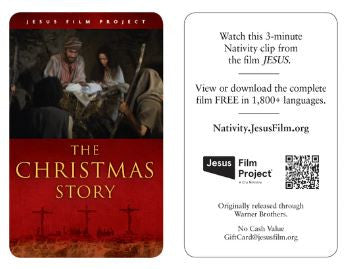 CHRISTMAS STORY GIFT CARDS 100 PACK