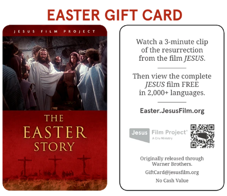 EASTER STORY GIFT CARD