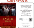 100 -EASTER STORY GIFT CARD
