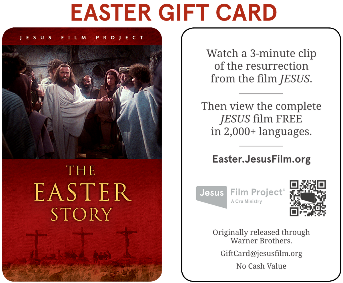 100 -EASTER STORY GIFT CARD