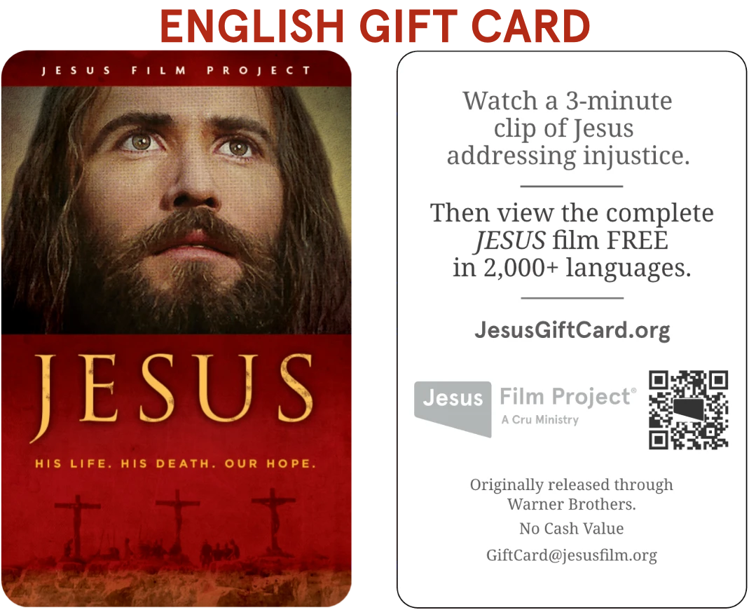 100 of the Jesus and 100 of the International Streaming Cards  (200 cards total)