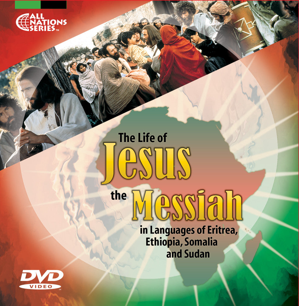 HAL - "Jesus" DVD in 16 Horn of Africa Languages