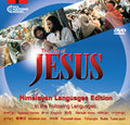 50 Himalayan Quick Sleeve DVDs