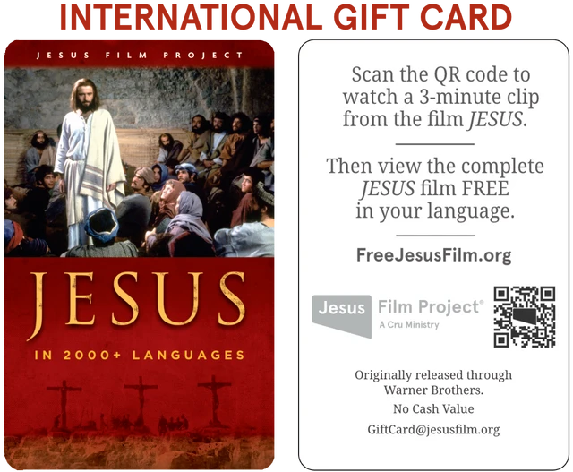 100 of the Jesus and 100 of the International Streaming Cards  (200 cards total)