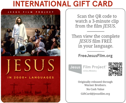 100 of the Jesus and 100 of the International Streaming Cards  (200 cards total)