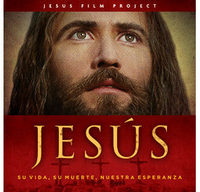 JESUS" DVD in 8 Latin American Immigrant Languages - LAL (100 DVD PACK)
