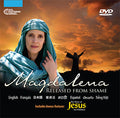 50 Magdalena Volume 3 Quick Sleeve DVDs