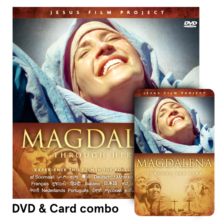 THIS OFFER INCLUDES 25 MAGDALENA STREAMING GIFT CARDS
