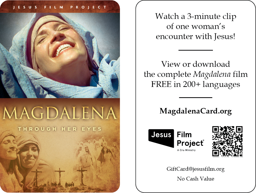 MAGDALENA GIFT CARDS 2100-300-500-1000 GIFT CARDS