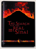 Search for the Real  Mt. Sinai DVD