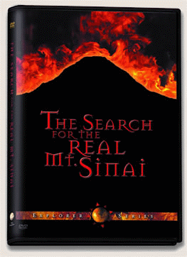Search for the Real  Mt. Sinai DVD