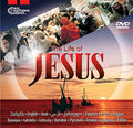 50 Multi-Language 1 Quick Sleeve DVDs