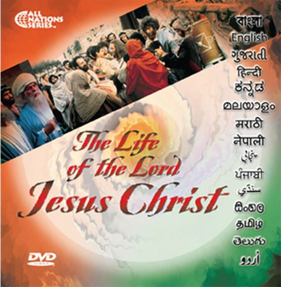 "EASTER SPECIAL" 100 JESUS FILM DVD'S  YOUR CHOICE OF LANGUAGES PLUS  FREE 50  PACK  OF JESUS FILM/EASTER GIFT CARDS"