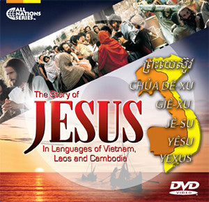 50 Southeast Asian Quick Sleeve DVDs
