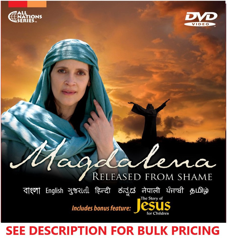 W2L - "Magdalena Released From Shame" DVD in 8 South Asian Languages