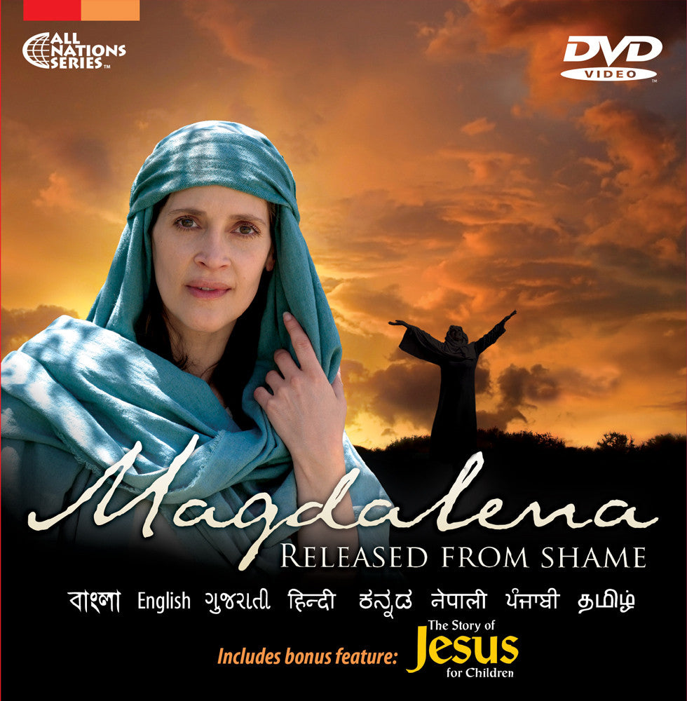 W2L - "Magdalena Released From Shame" DVD in 8 South Asian Languages
