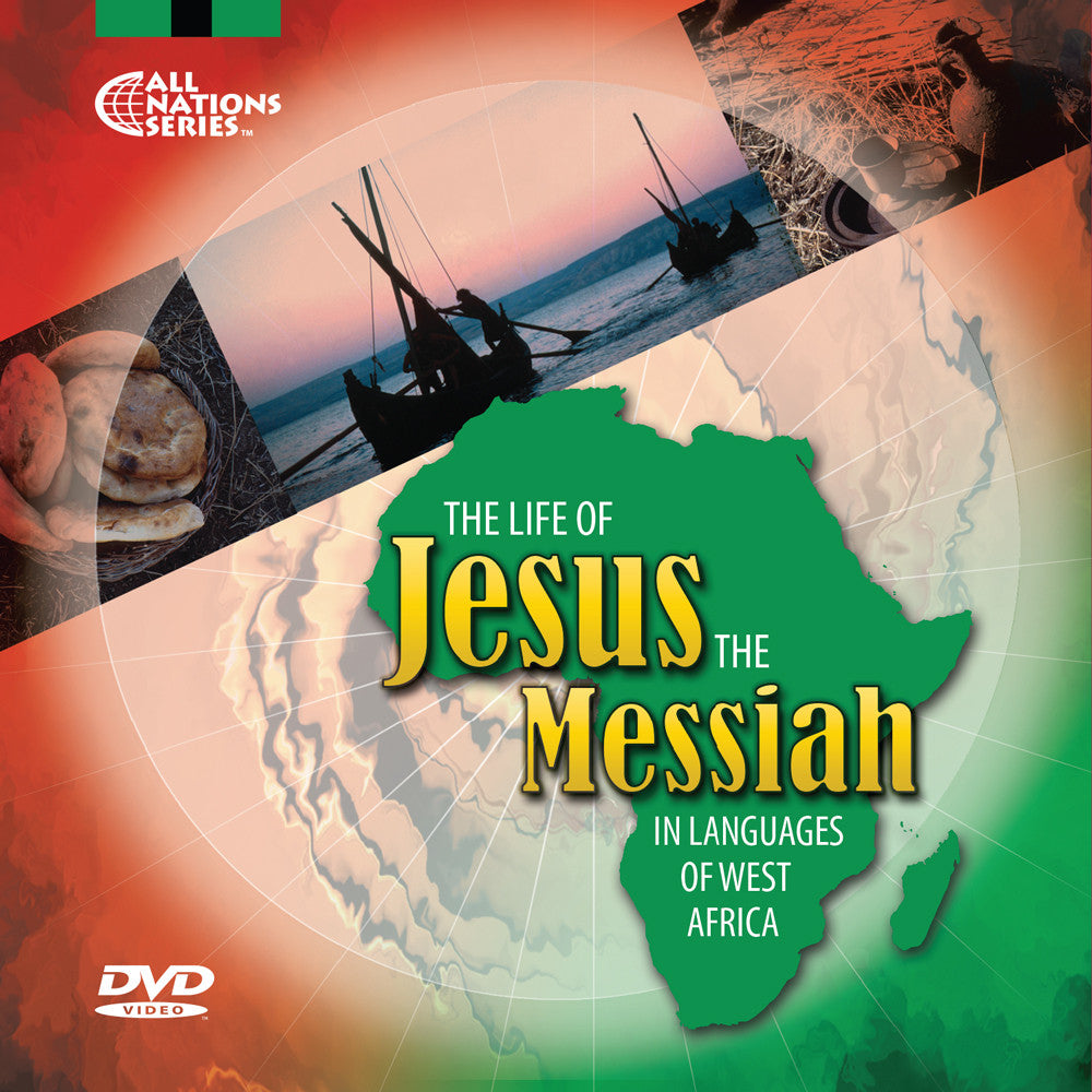 WAL - "JESUS" DVD in 16 West African Languages