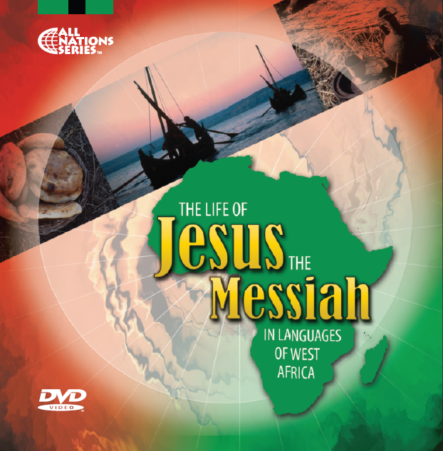 50 West African Quick Sleeve DVDs