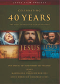 40th Anniversary Jesus Film Project 3 DVD Set
