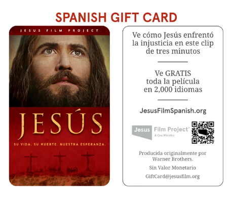 100 Spanish "JESUS" Gift Cards