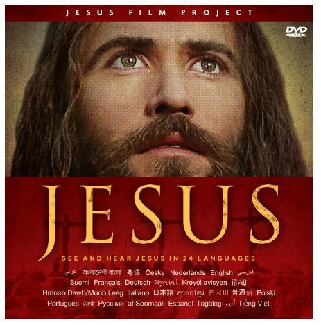"JESUS" DVD - 24 Language Ministry Give-Away Outreach Special - 100 DVDs (A2L)