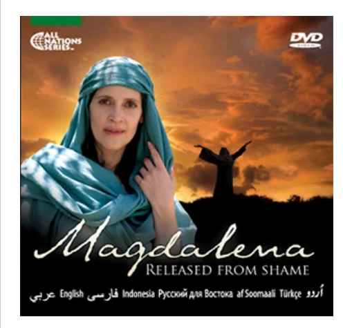 100 Magdalena Middle Eastern Quick Sleeve DVDs