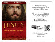 JESUS FILM STREAMING CARDS -  CHOOSE FROM MULTIPLE PACKS 100-300-500-1000