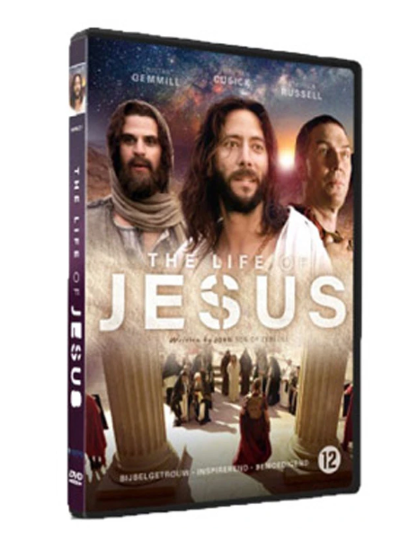The Life of Jesus as written by John Son of Zebedee
