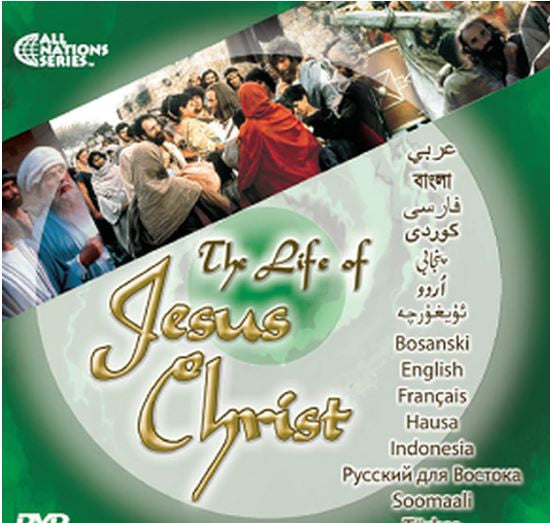 "EASTER SPECIAL" 100 JESUS FILM DVD'S  YOUR CHOICE OF LANGUAGES PLUS  FREE 50  PACK  OF JESUS FILM/EASTER GIFT CARDS"