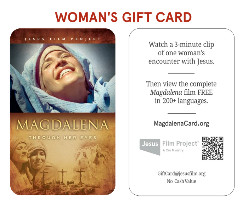MAGDALENA GIFT CARDS